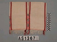 藏品(幼童織花套頭背心)的圖片